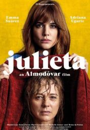 Постер Джульетта (2016)