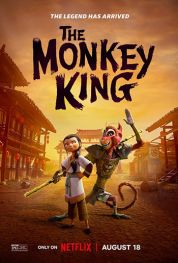 Постер Царь обезьян (2023)